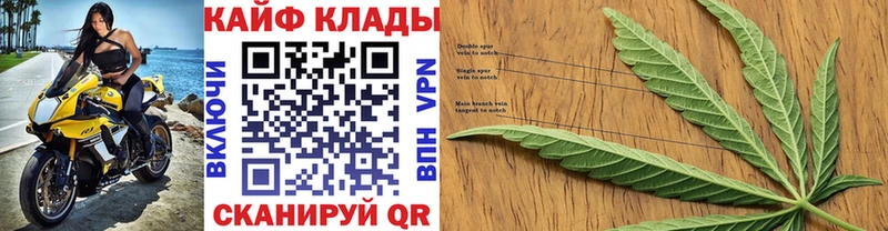 Наркошоп Аргун Марихуана  Амфетамин  ГАШИШ  Кокаин  A PVP 
