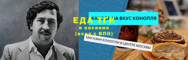 сатива Алзамай