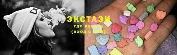 сатива Алзамай