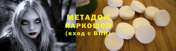 сатива Алзамай