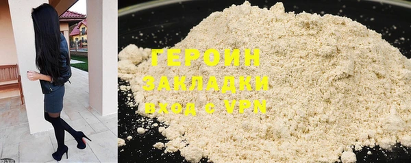 круглые Дмитриев