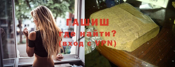 сатива Алзамай