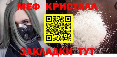 Альфа ПВП Надым
