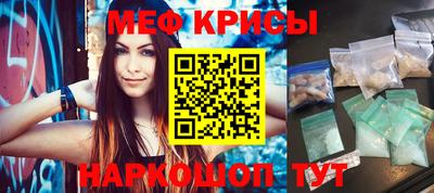 Альфа ПВП Надым