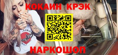 a pvp Новоалтайск