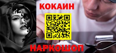 Альфа ПВП Надым