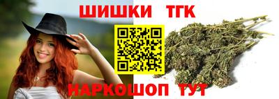 MESCALINE Набережные Челны