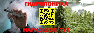 MESCALINE Набережные Челны