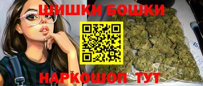 MESCALINE Набережные Челны