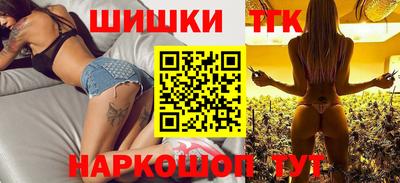 MESCALINE Набережные Челны