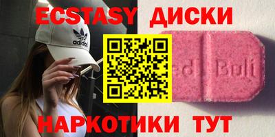 Альфа ПВП Надым