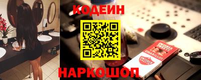 Альфа ПВП Надым
