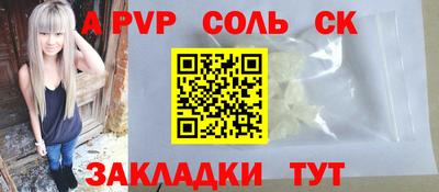 MESCALINE Набережные Челны