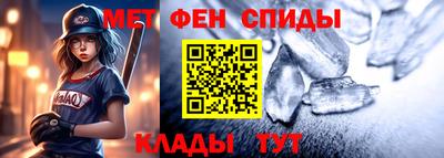 Альфа ПВП Надым
