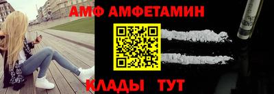 марихуана Назарово