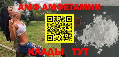 MESCALINE Набережные Челны