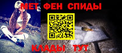 MESCALINE Набережные Челны