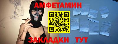 Альфа ПВП Надым