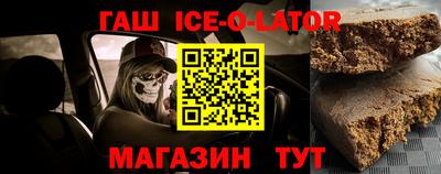 марихуана Назарово