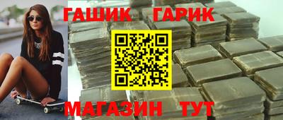 Альфа ПВП Надым