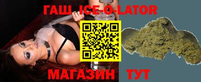 Альфа ПВП Надым