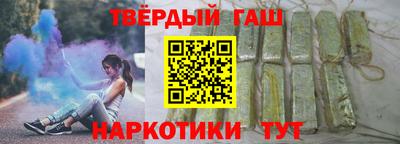 MESCALINE Набережные Челны