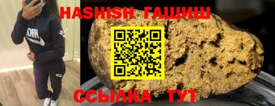 MESCALINE Набережные Челны
