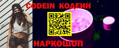 Альфа ПВП Надым