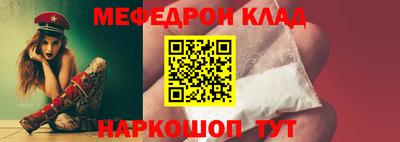 Альфа ПВП Надым