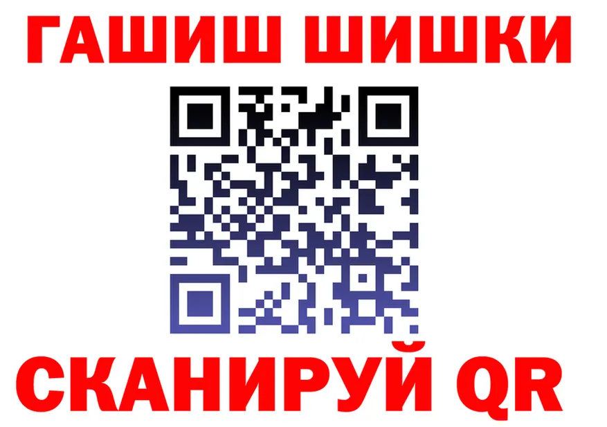 АМФ Premium зеркало площадка MEGA Аргун
